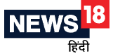 news18-hindi